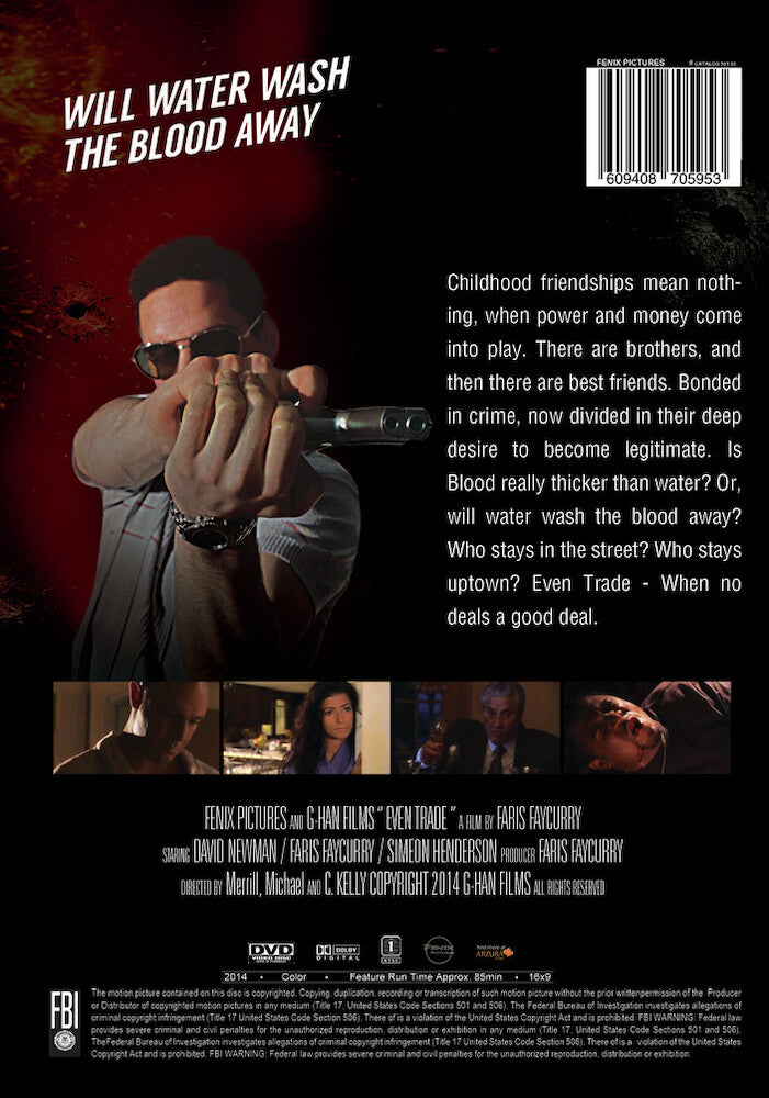 even trade or 'event trade'? - Back Panel - DVD