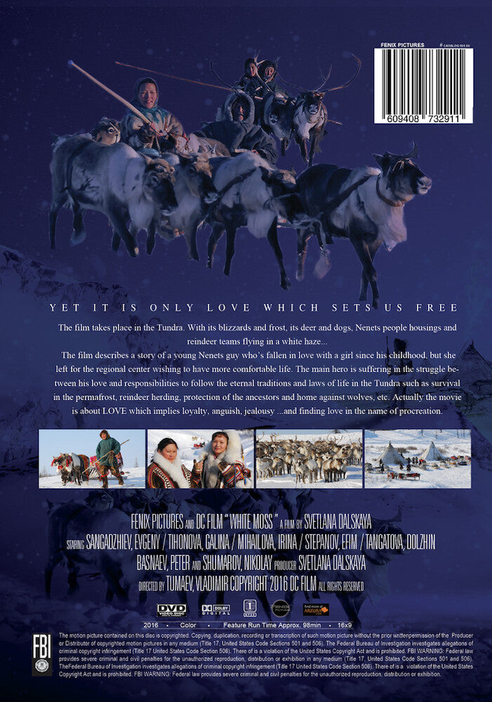 The White Moss - Back Panel - 