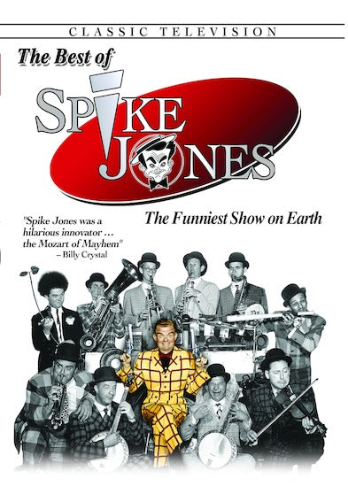 The Best of Spike Jones - 