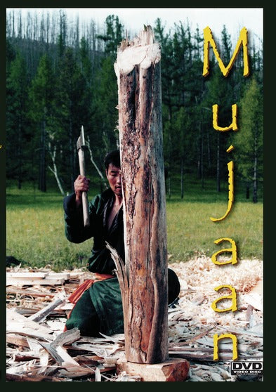 Mujaan (the Craftsman) - 