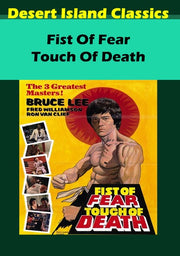 Fist of Fear Touch of Death - 