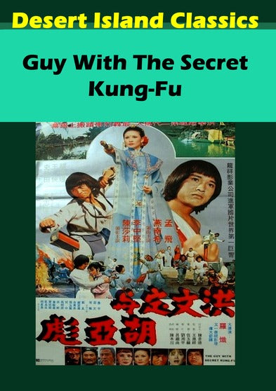 Guy with the Secret Kung Fu - 