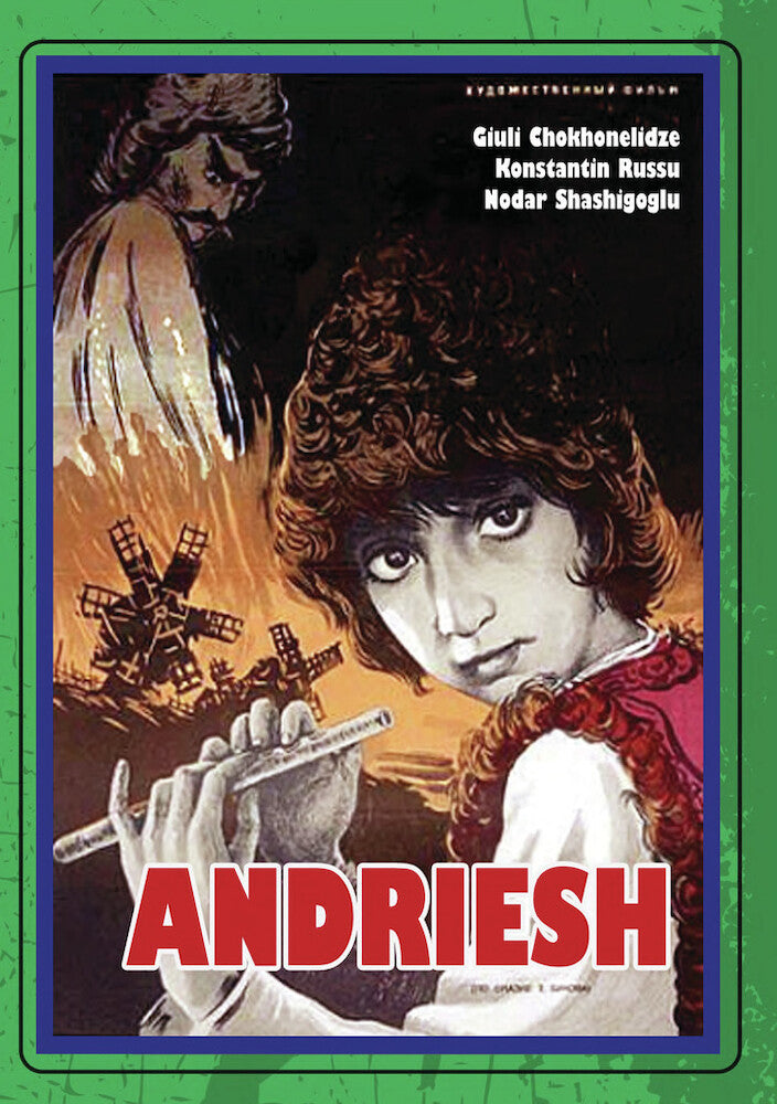 andriesh - DVD