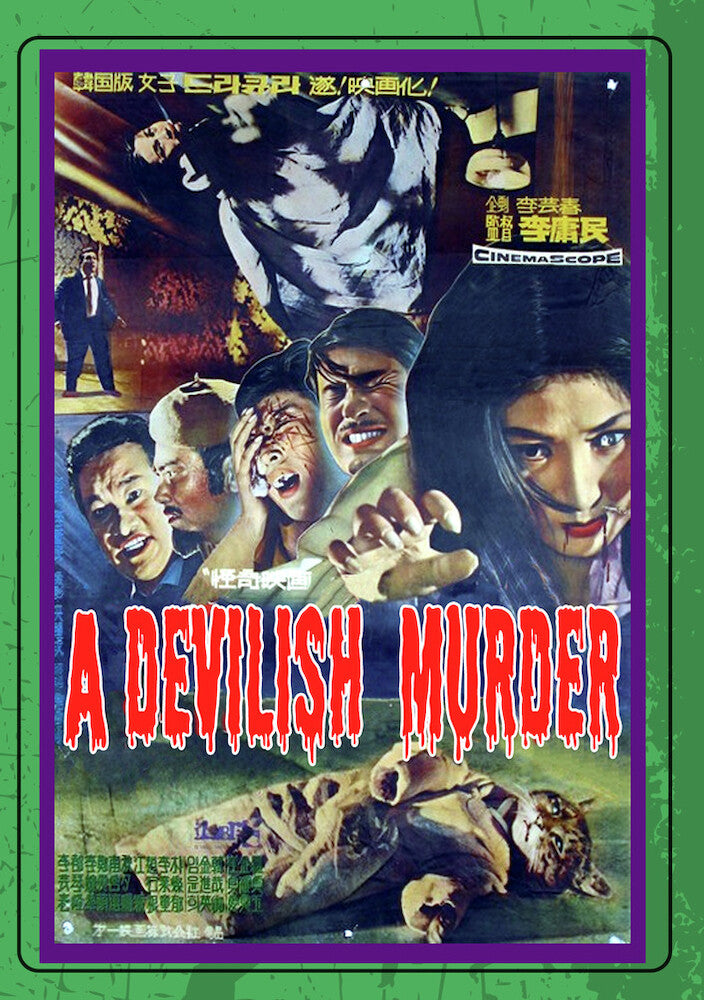 a devilish murder - DVD