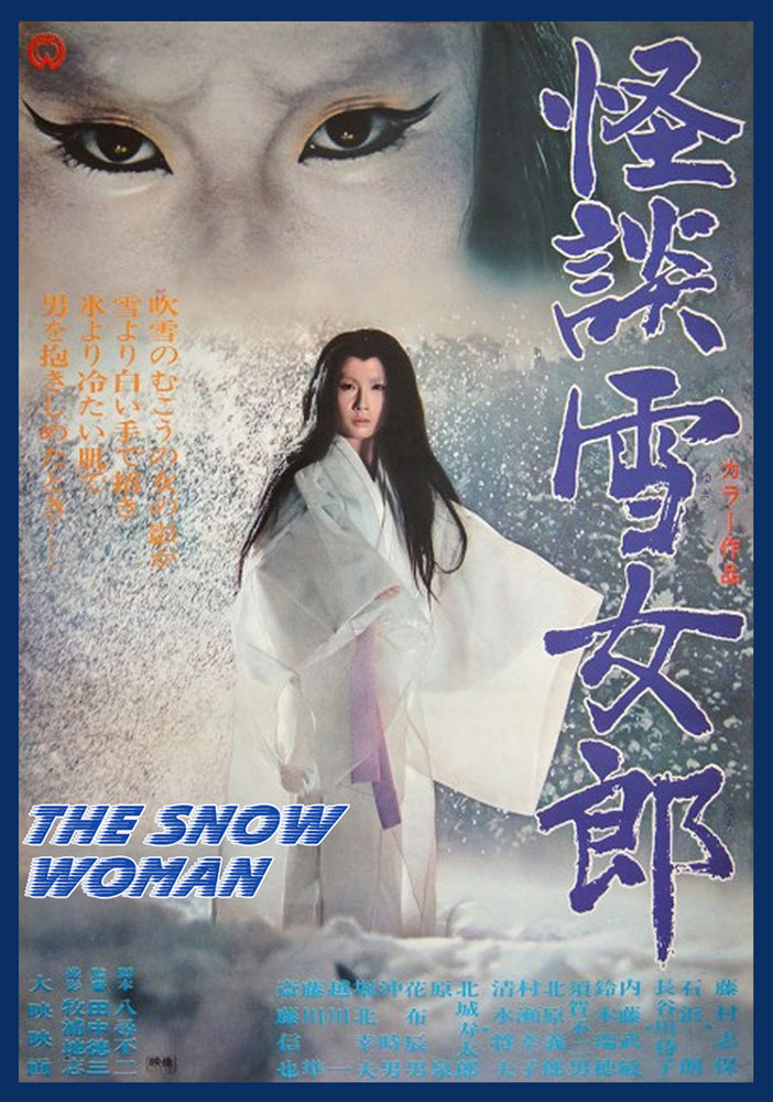 The Snow Woman - 