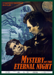Mystery of the Eternal Night - 