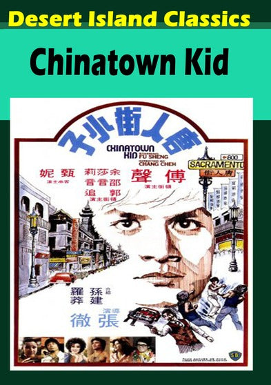 Chinatown Kid - 