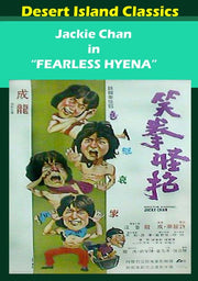 Fearless Hyena - 
