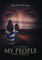 My People - 