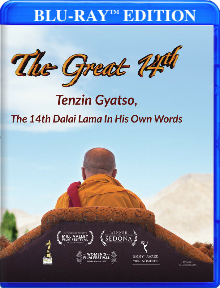 The Great 14th: Tenzin Gyatso, the 14th Dalai Lama in His Own Words - EDUCATIONAL VERSION APPROVED FOR PUBLIC USE - 