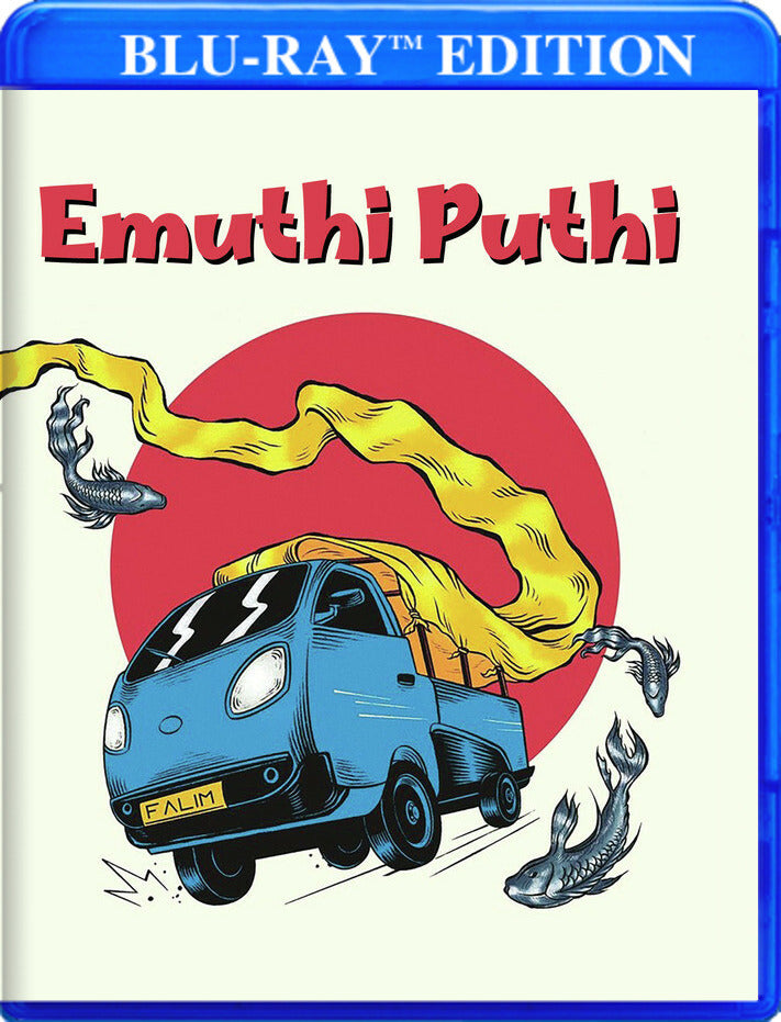 Emuthi Puthi - 