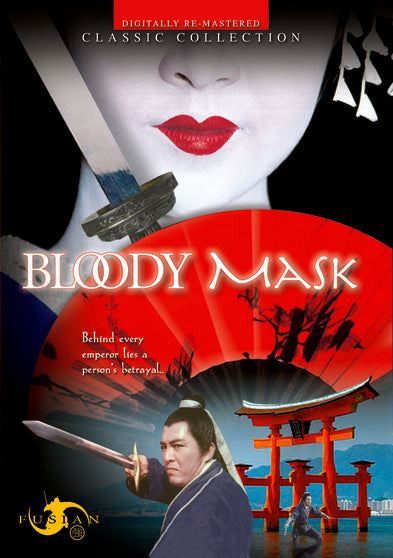 Bloody Mask - 