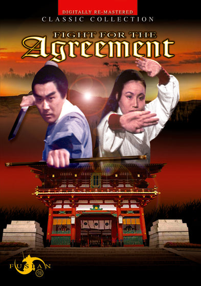 Fight For The Agreement - 