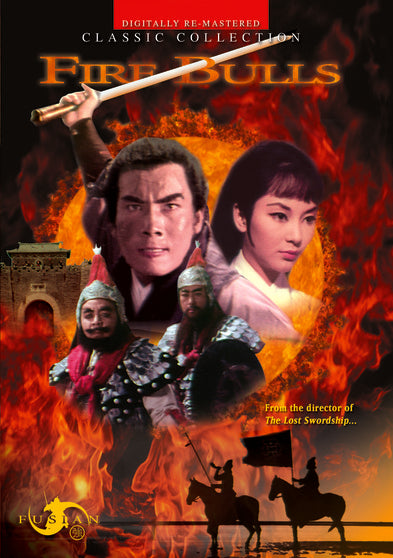 Fire Bulls - 
