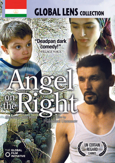 Angel on the Right (Farishtay Kitfi Rost) - 