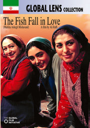 The Fish Fall in Love (Mahiha Ashegh Mishavand) - 