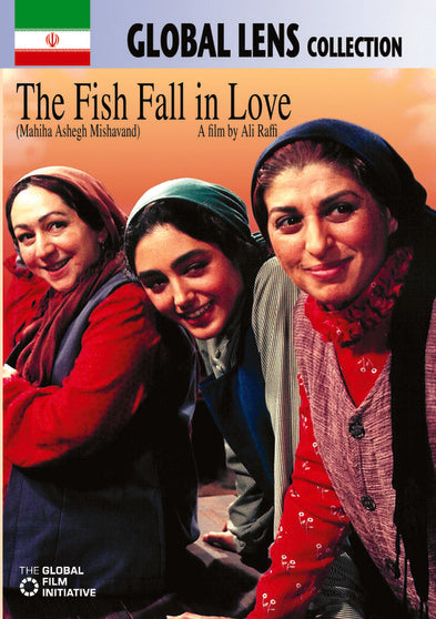 The Fish Fall in Love (Mahiha Ashegh Mishavand) - 