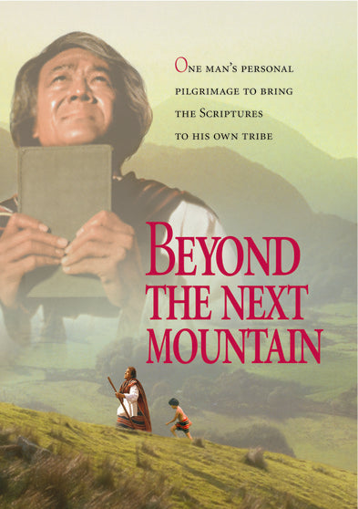 Beyond The Next Mountain - 