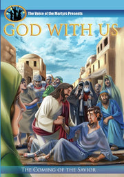 God With Us - 