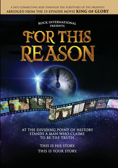 For This Reason - 