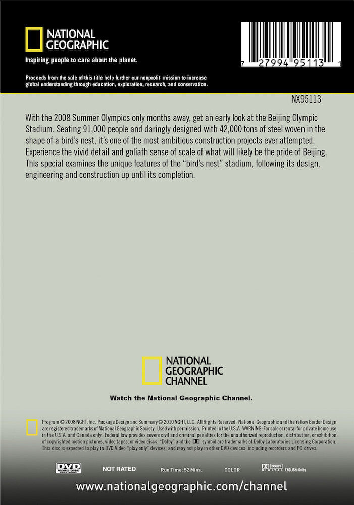 beijing olympic stadium - Back Panel - DVD