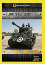 ultimate factories: m-1 tank - DVD
