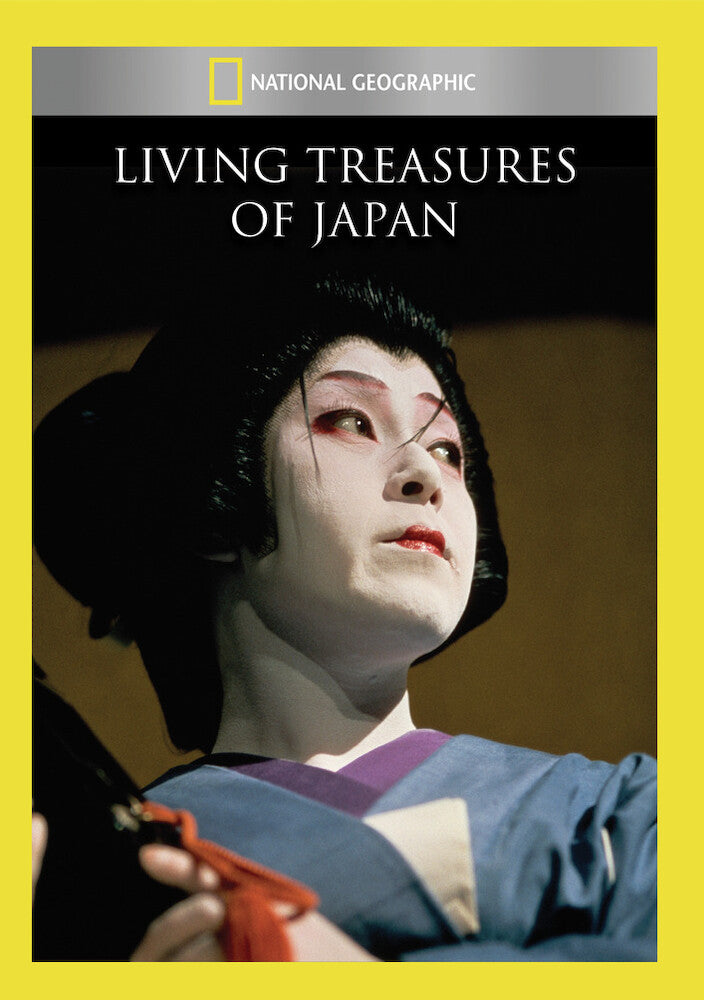 living treasures of japan - DVD
