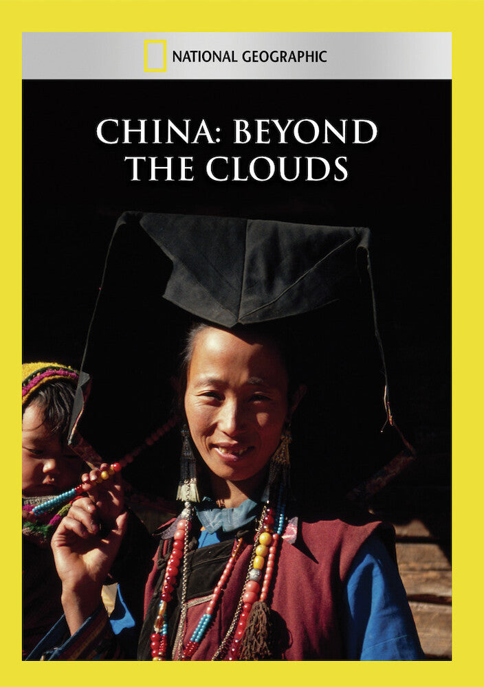 china - beyond the clouds (2 discs) - DVD