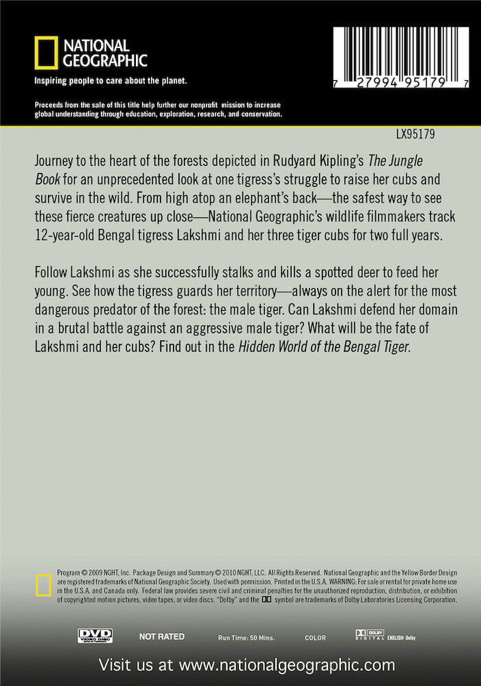 hidden world of the bengal tiger - Back Panel - DVD
