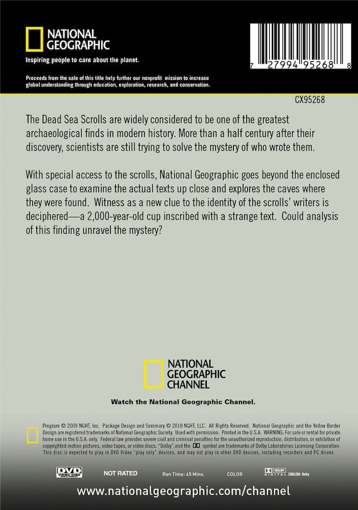 writing the dead sea scrolls - Back Panel - DVD