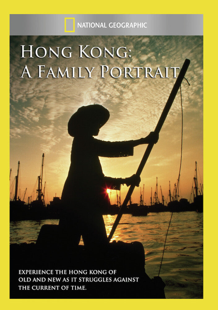 hong kong: a family portrait - DVD