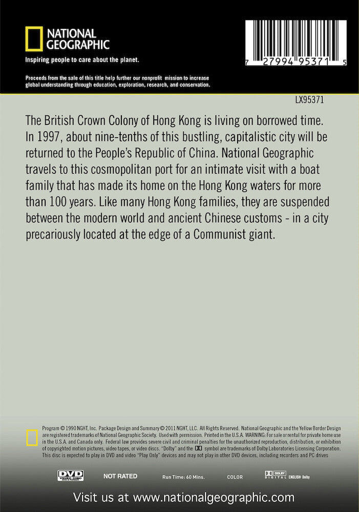 hong kong: a family portrait - Back Panel - DVD