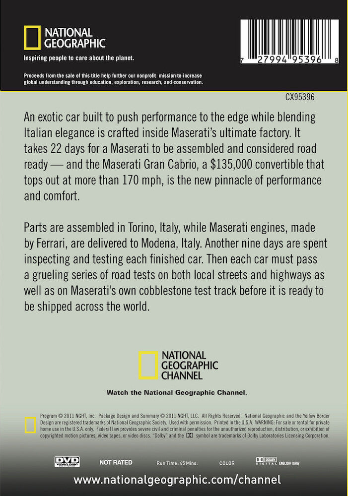 ultimate factories: maserati - Back Panel - DVD