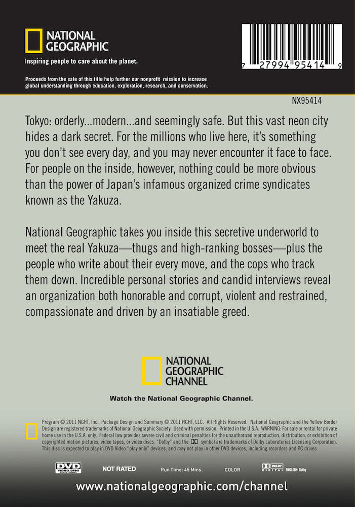 crime lords of tokyo - Back Panel - DVD