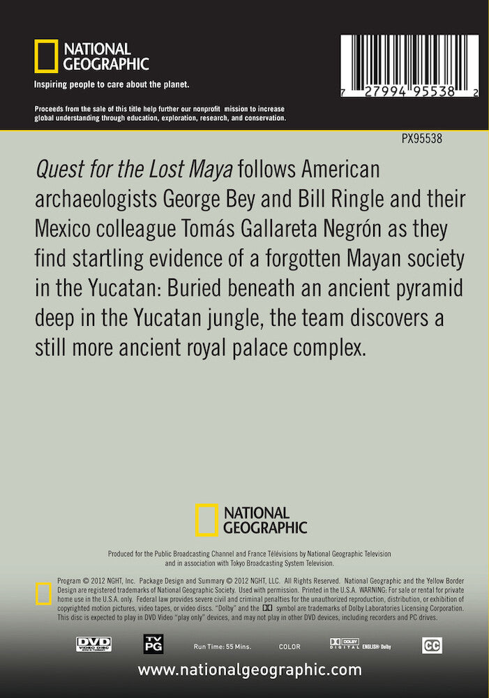 quest for the lost maya - Back Panel - DVD