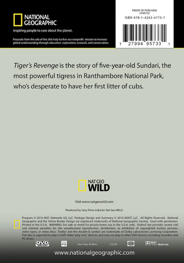 tiger's revenge - Back Panel - DVD