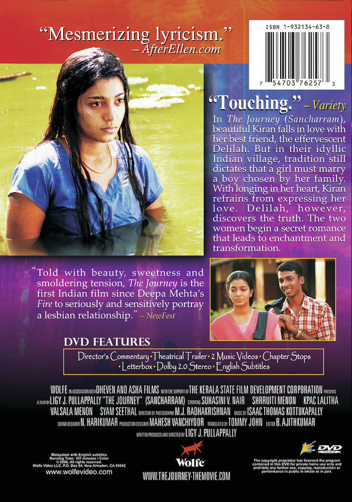 the journey - Back Panel - DVD