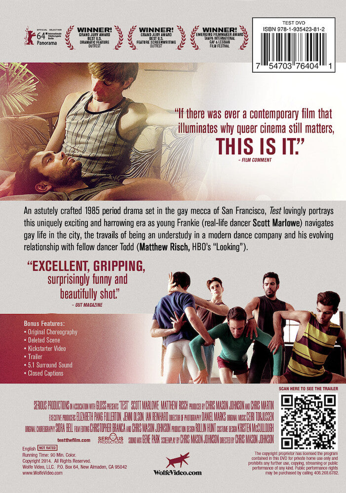 test - Back Panel - DVD