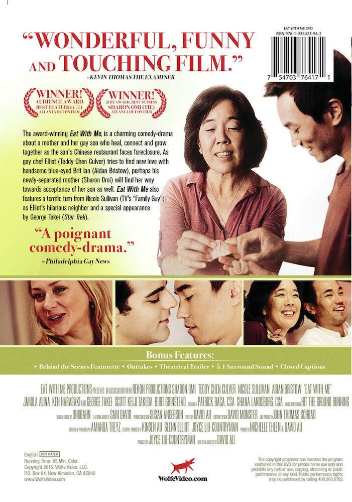 eat with me - Back Panel - DVD