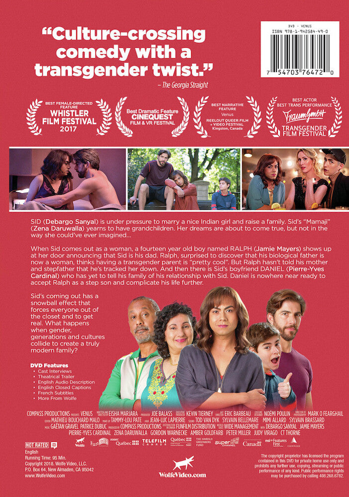 venus - Back Panel - DVD