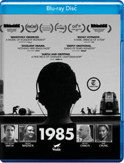 1985 - 
