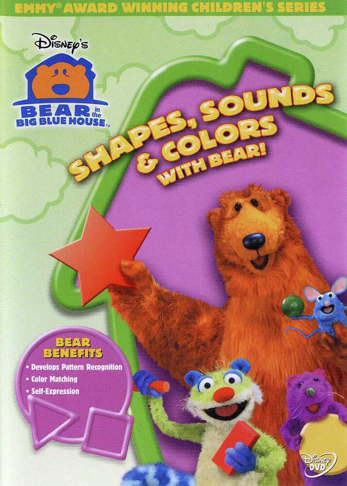 Bear In The Big Blue House: Shapes, Sounds & Colors With Bear! - 