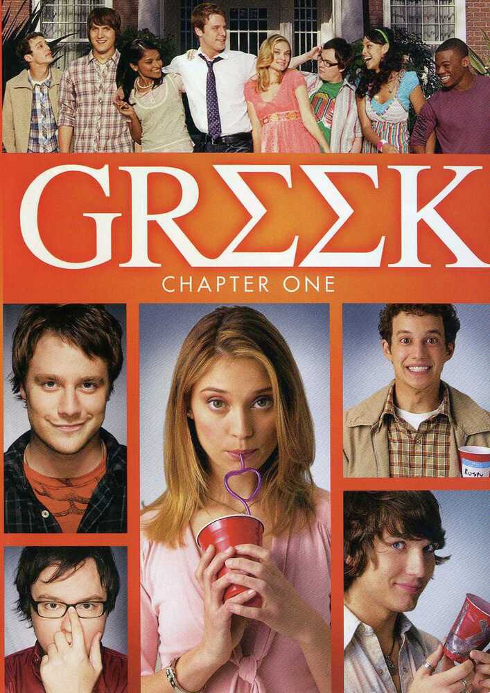 Greek: Chapter One - 