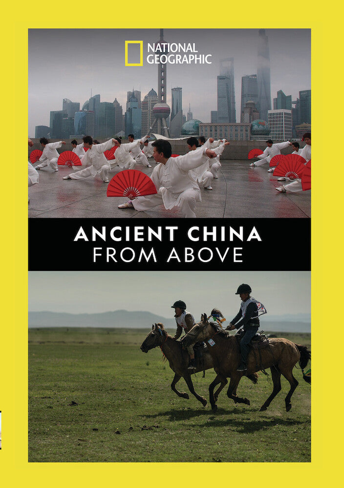 ancient china from above - DVD