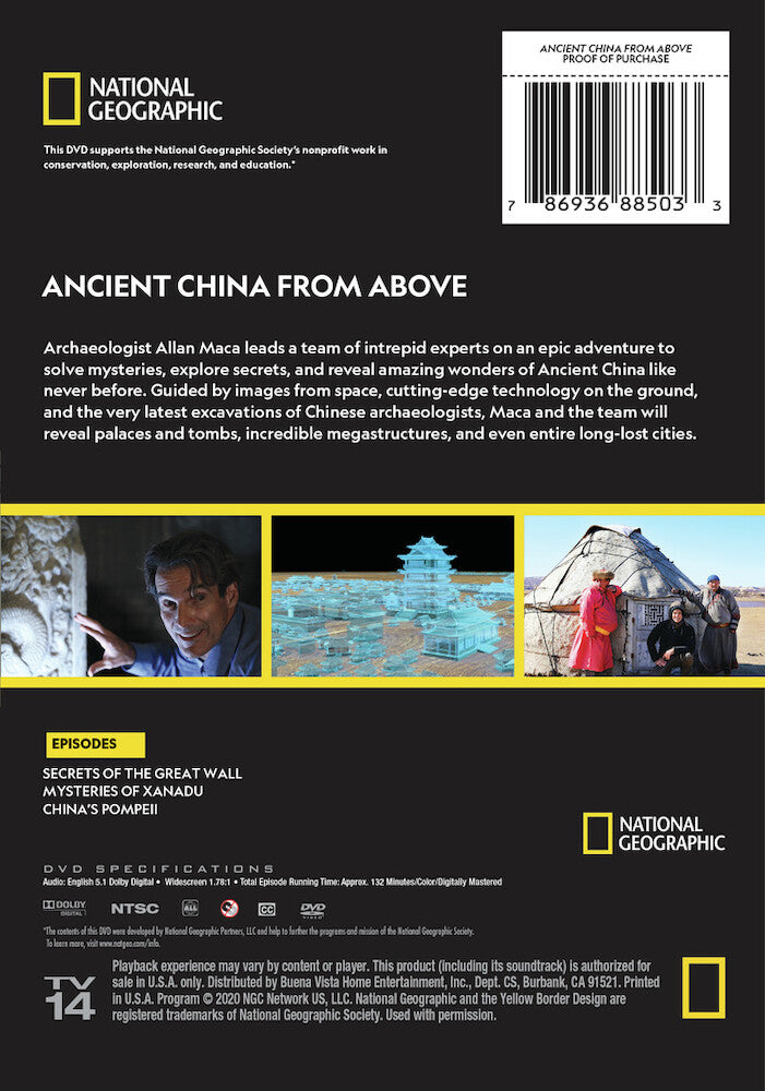 ancient china from above - Back Panel - DVD