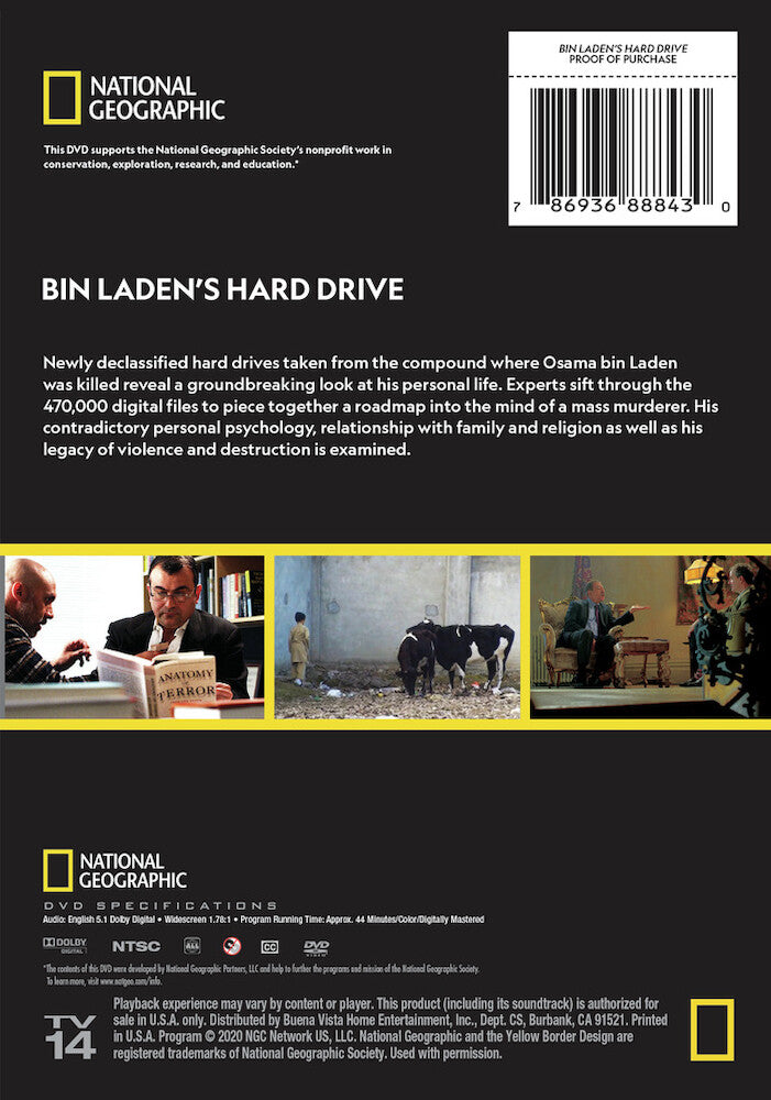bin laden's hard drive - Back Panel - DVD