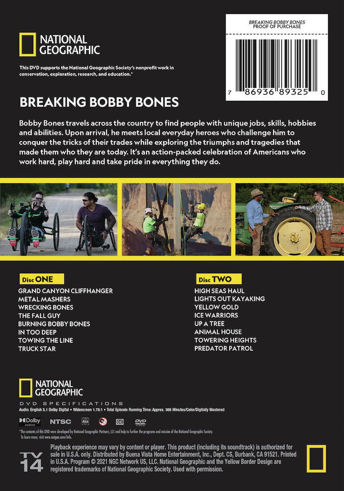 breaking bobby bones season 1 - Back Panel - DVD