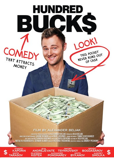 Hundred Bucks - 