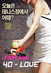 K-LOVE Series 40-Love - 