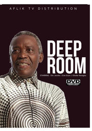 Deep Room 1 - 